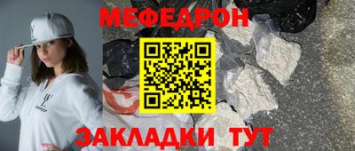 метадон Северобайкальск