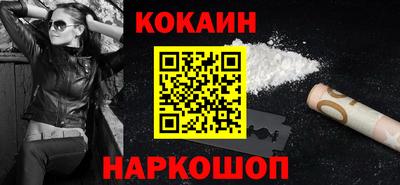 MESCALINE Свободный