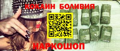 MESCALINE Свободный