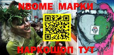MESCALINE Свободный