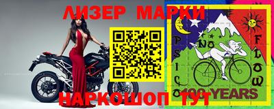 метадон Северобайкальск