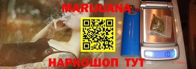 прущие грибы Славгород