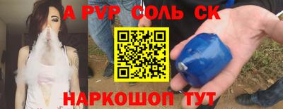 MESCALINE Свободный