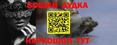 метадон Северобайкальск