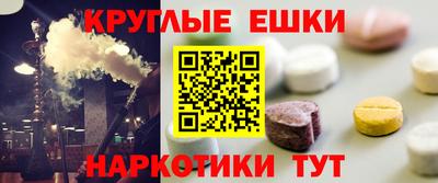 МДПВ Славянск-на-Кубани