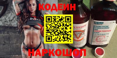 МДПВ Славянск-на-Кубани