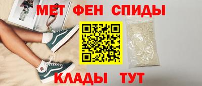 МДПВ Славянск-на-Кубани