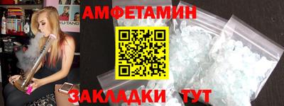 MESCALINE Свободный