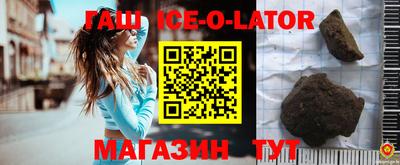 метадон Северобайкальск