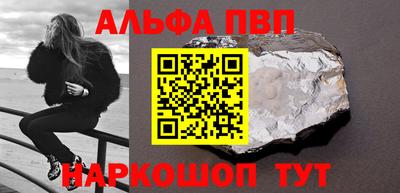 MESCALINE Свободный