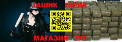 MESCALINE Свободный